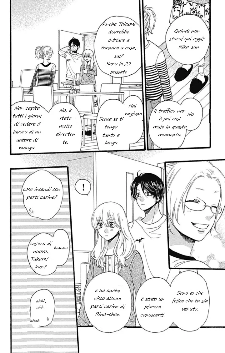 ByeBye Liberty Chapter 0 page 25