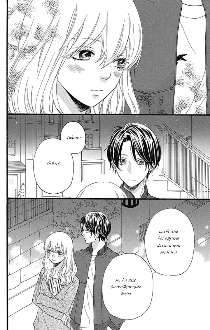 ByeBye Liberty Chapter 0 page 33