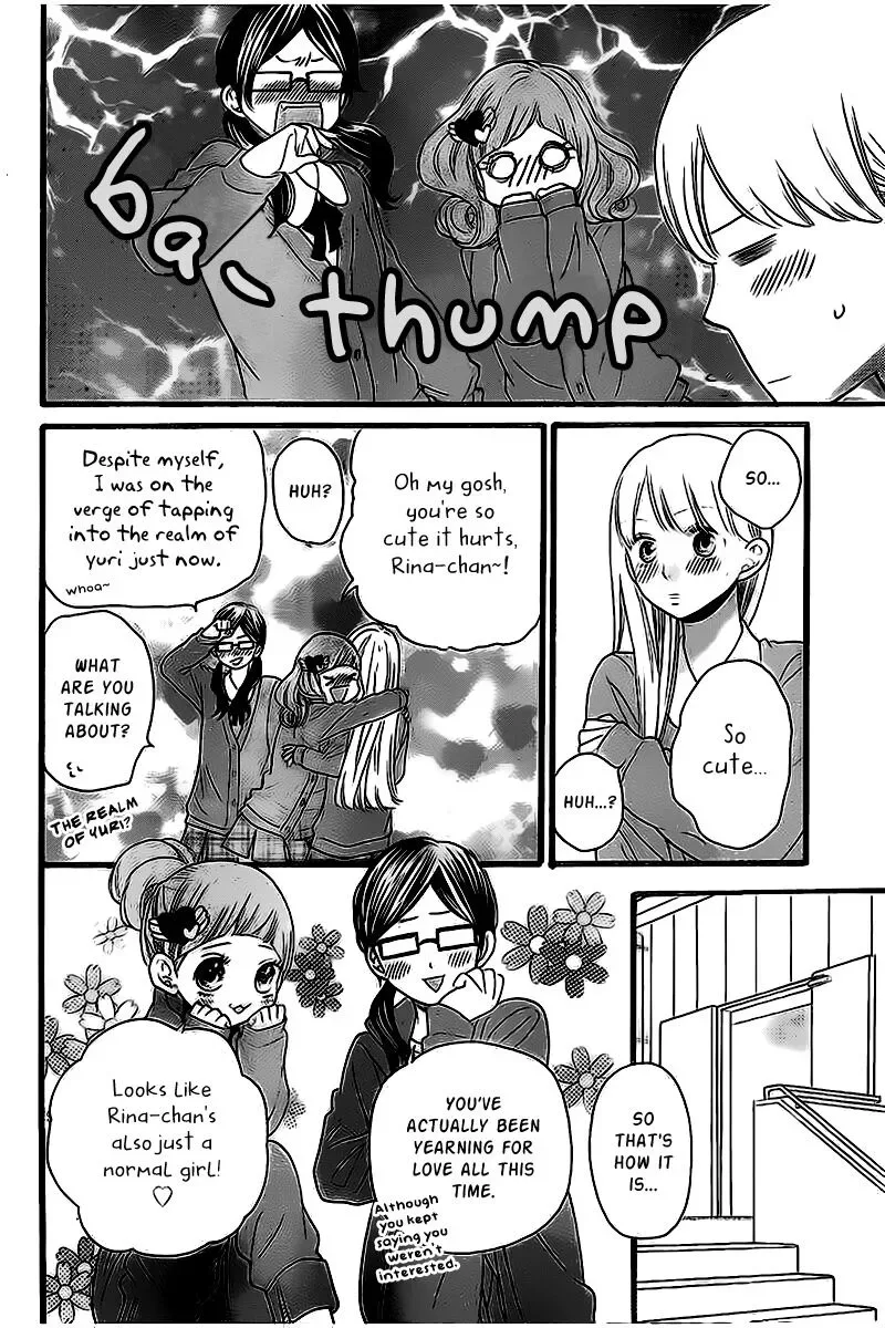 ByeBye Liberty Chapter 2 page 14