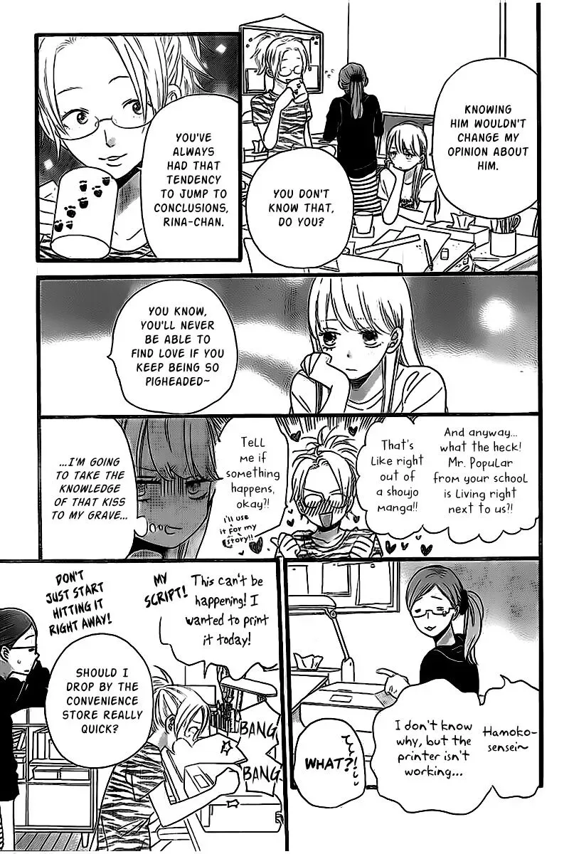 ByeBye Liberty Chapter 2 page 23