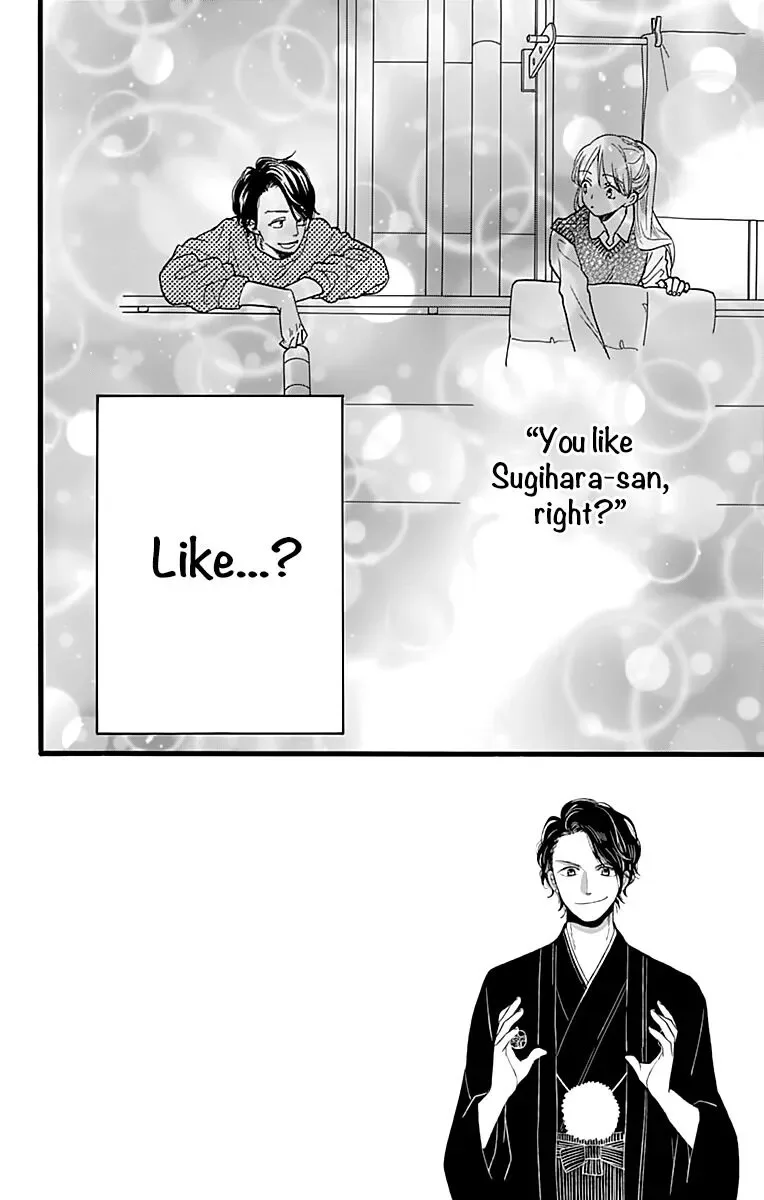 ByeBye Liberty Chapter 4 page 4