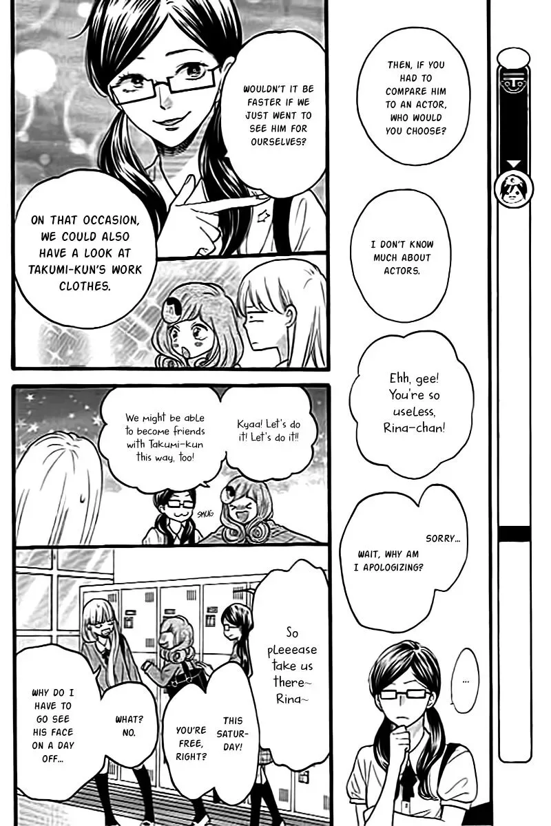 ByeBye Liberty Chapter 3 page 12