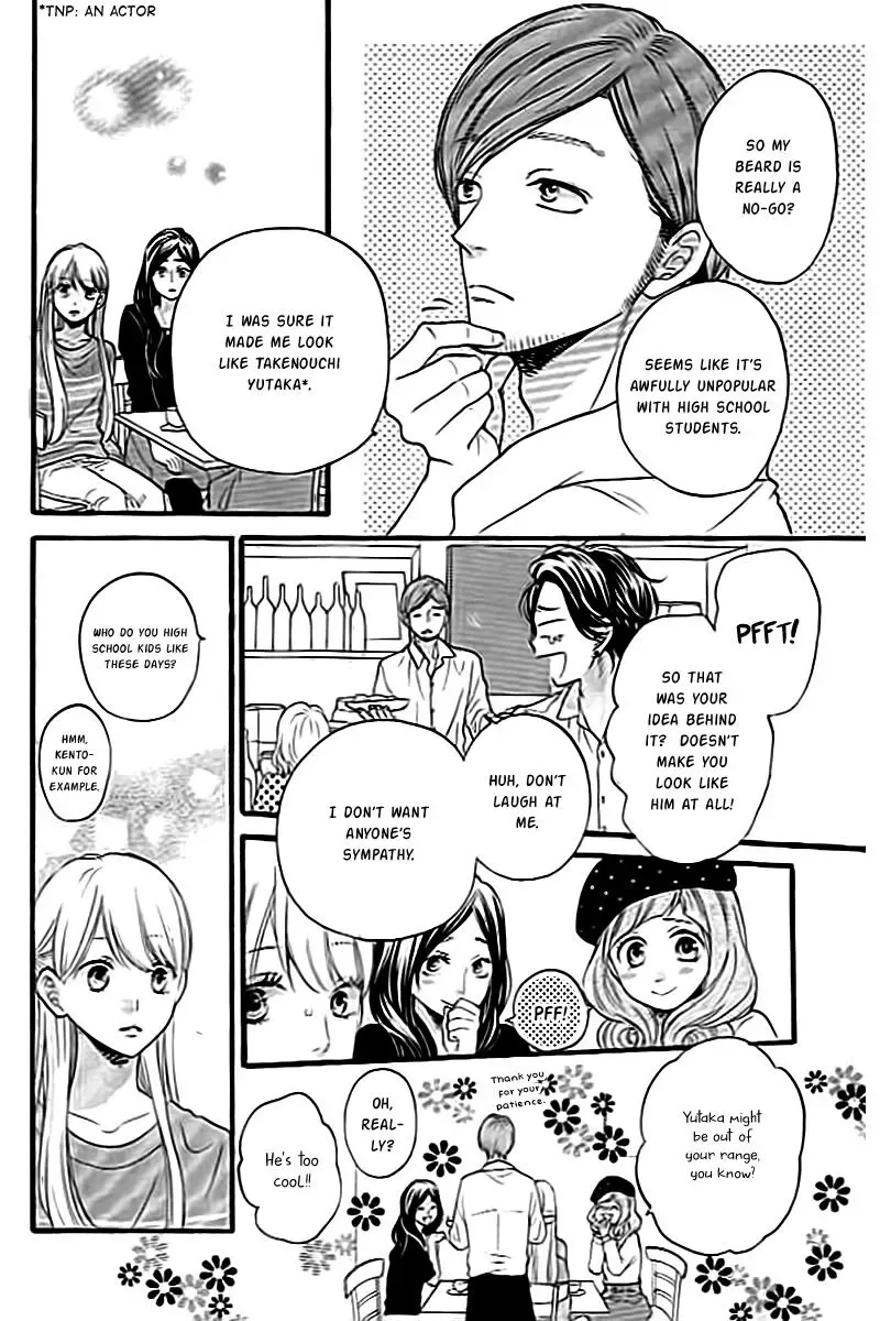 ByeBye Liberty Chapter 3 page 18