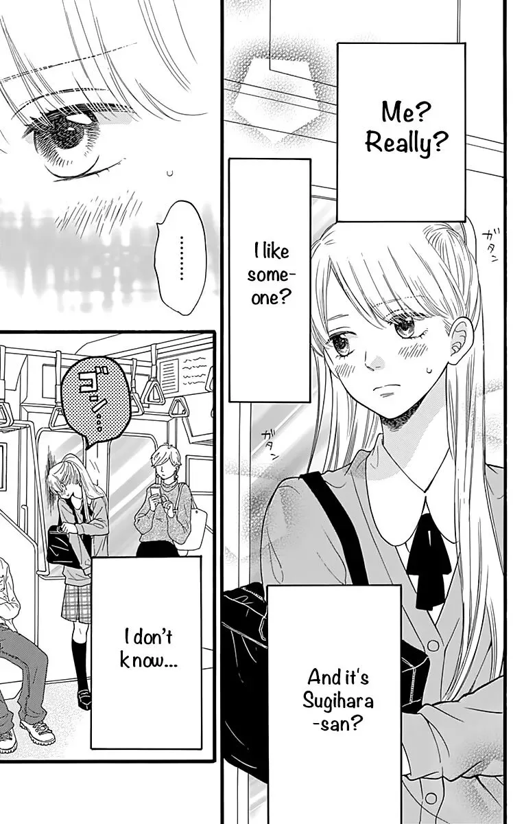 ByeBye Liberty Chapter 4 page 5