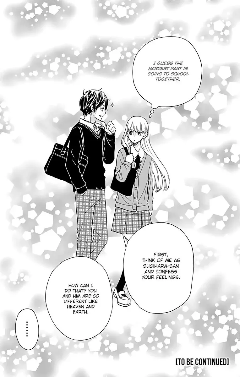 ByeBye Liberty Chapter 4 page 44