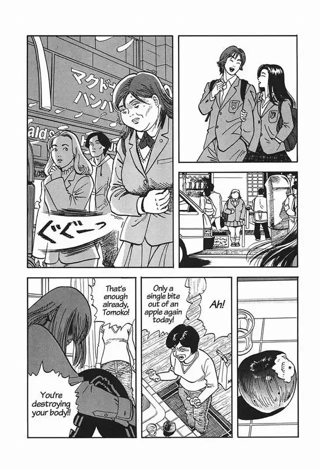 Fasting Chapter 0 page 4