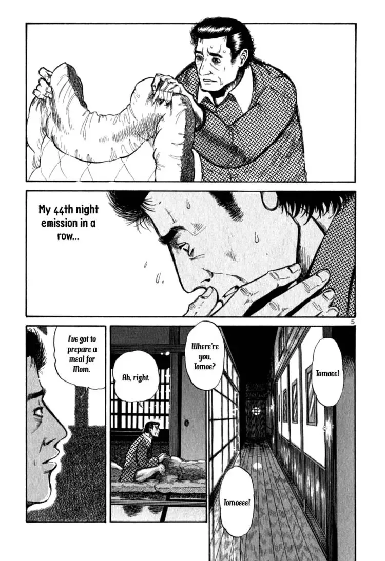 Fat Chapter 1 page 5