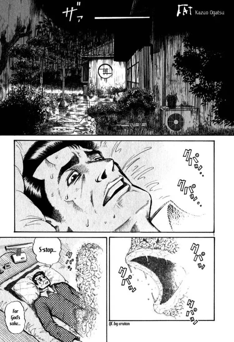 Fat Chapter 1 page 1