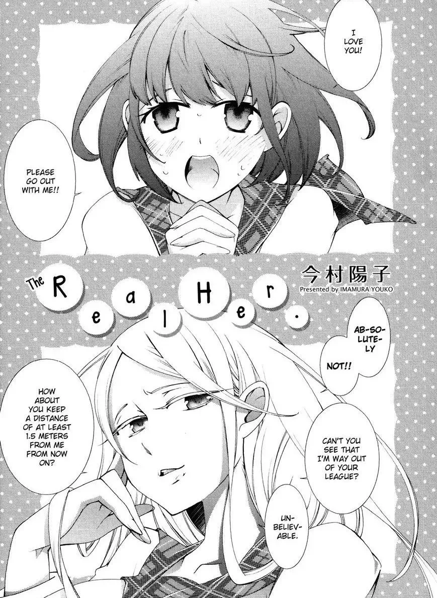 Honto No Kanojo Chapter 1 page 2