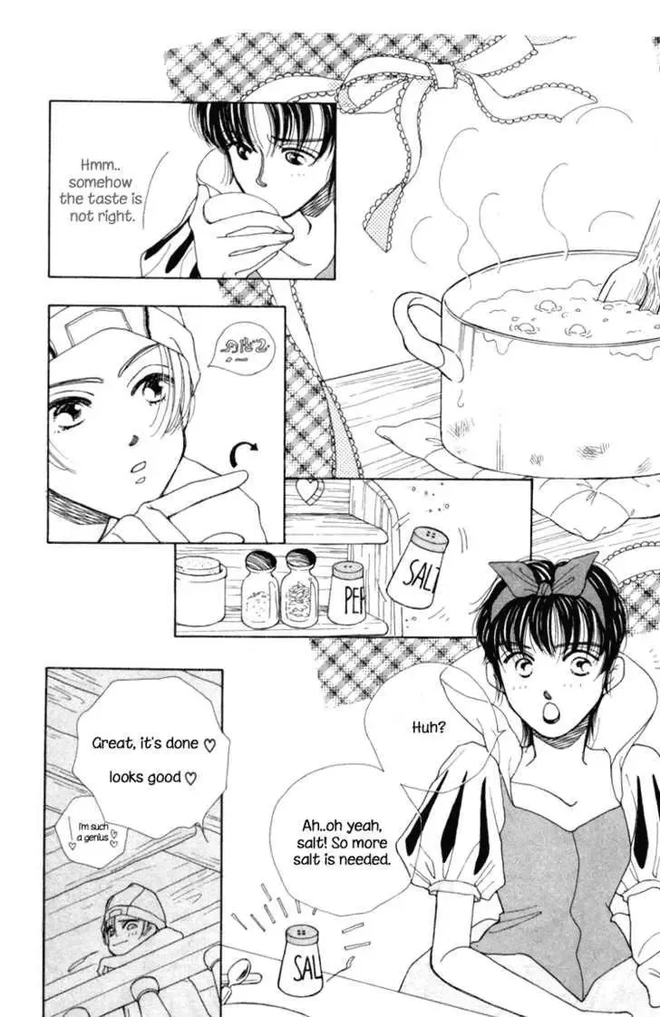 Snow White '94 Chapter 1 page 11