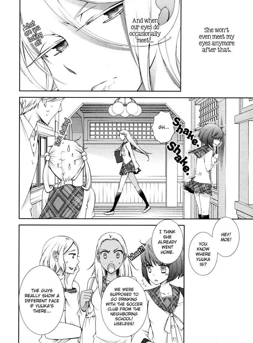 Honto No Kanojo Chapter 1 page 5