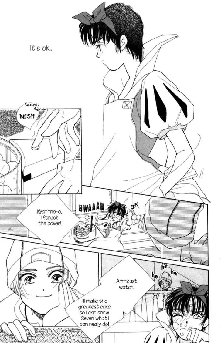 Snow White '94 Chapter 1 page 10