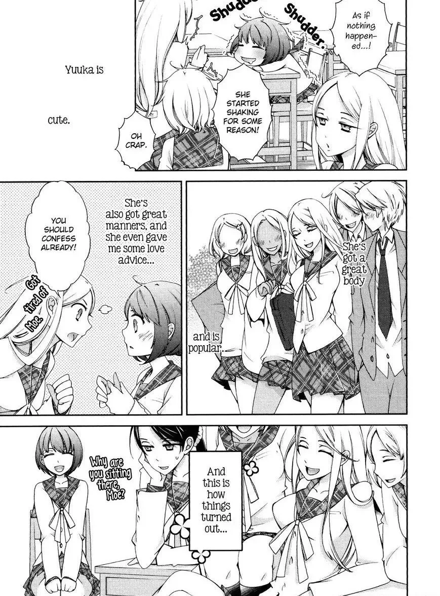 Honto No Kanojo Chapter 1 page 4