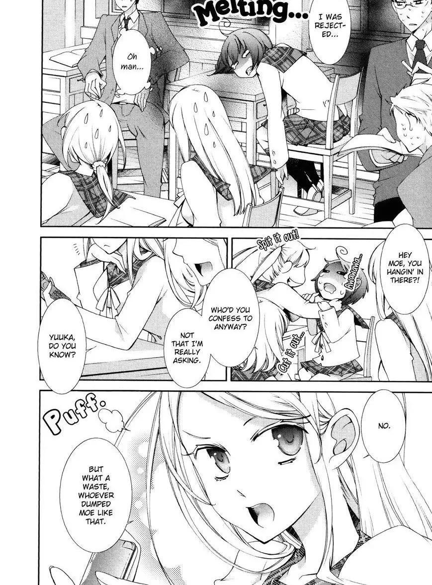 Honto No Kanojo Chapter 1 page 3