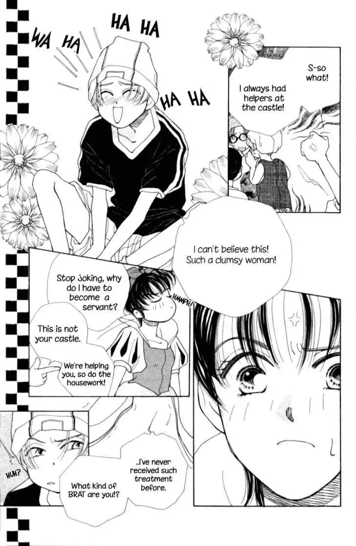 Snow White '94 Chapter 1 page 6