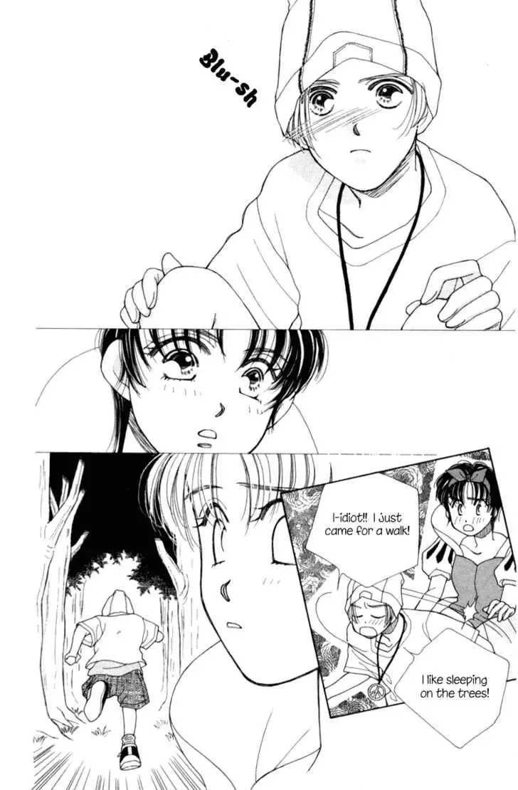 Snow White '94 Chapter 1 page 19