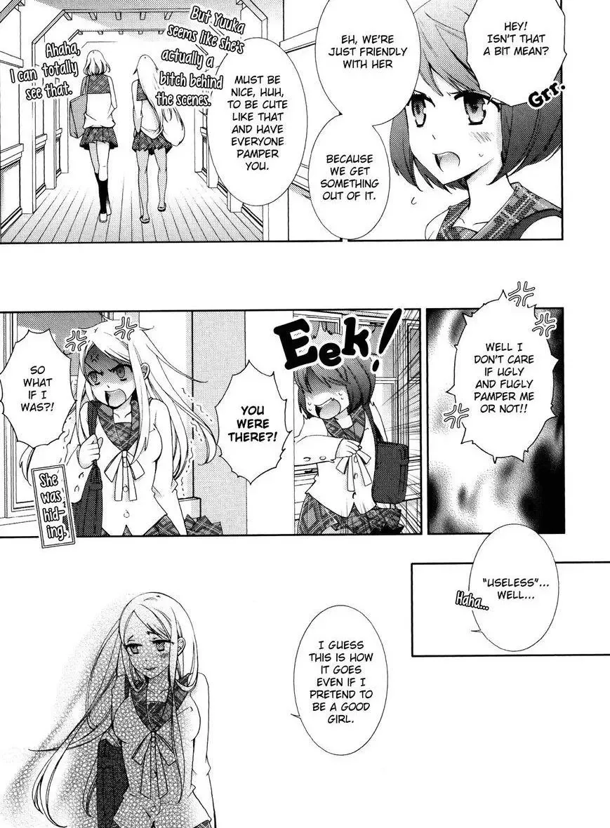 Honto No Kanojo Chapter 1 page 6