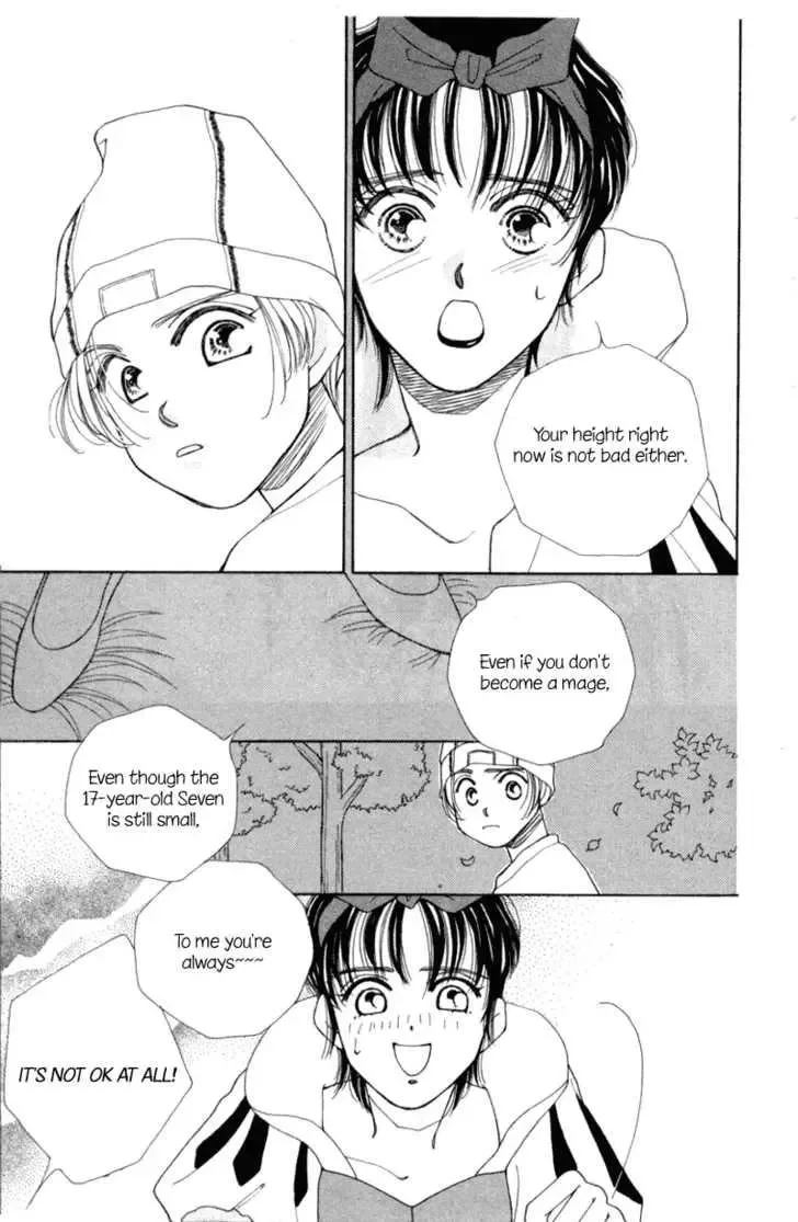 Snow White '94 Chapter 1 page 26