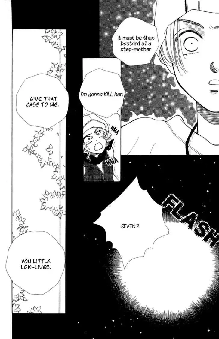 Snow White '94 Chapter 1 page 31