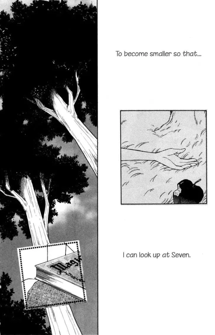 Snow White '94 Chapter 1 page 29