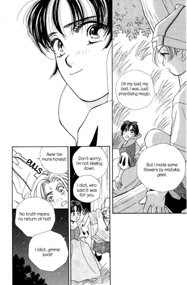 Snow White '94 Chapter 1 page 23
