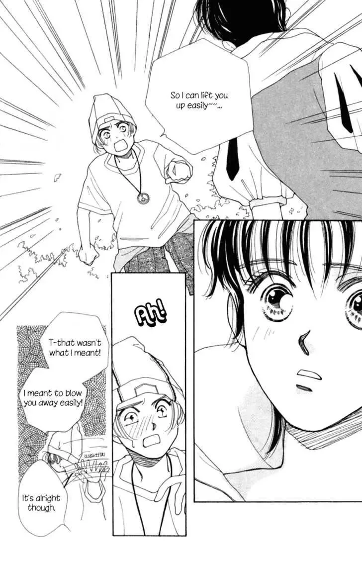 Snow White '94 Chapter 1 page 25