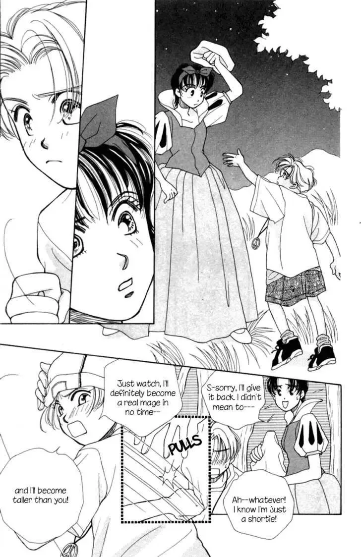 Snow White '94 Chapter 1 page 24