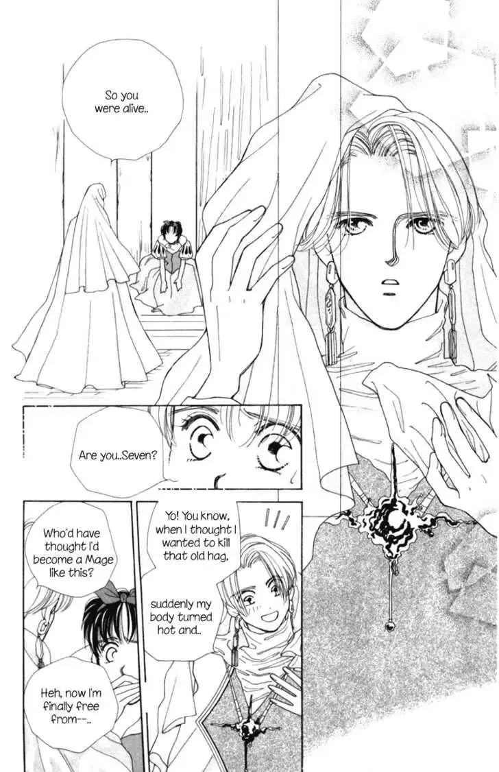 Snow White '94 Chapter 1 page 39