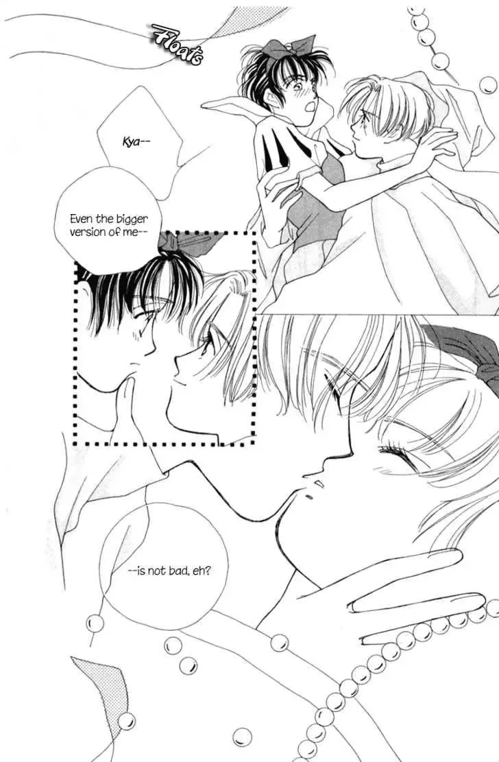 Snow White '94 Chapter 1 page 41