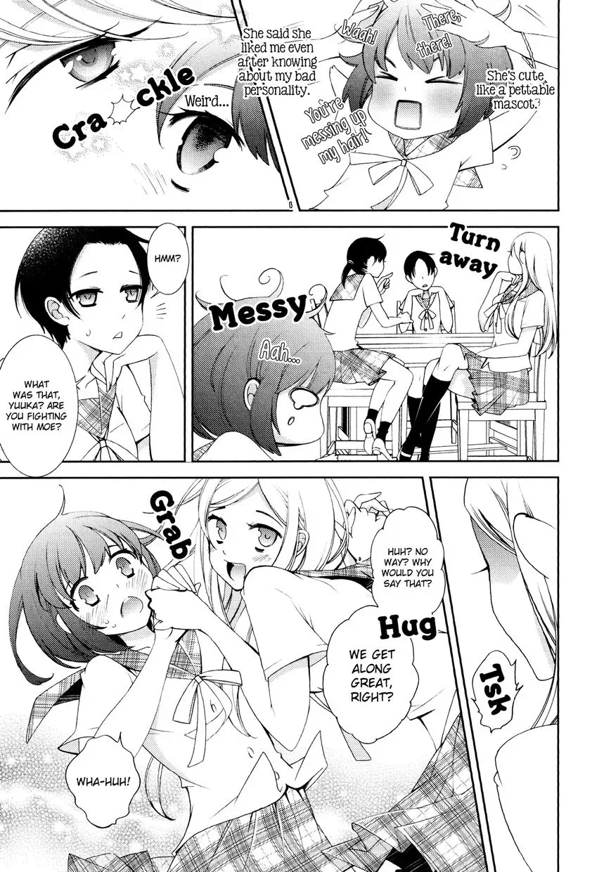 Honto No Kanojo Chapter 2 page 3