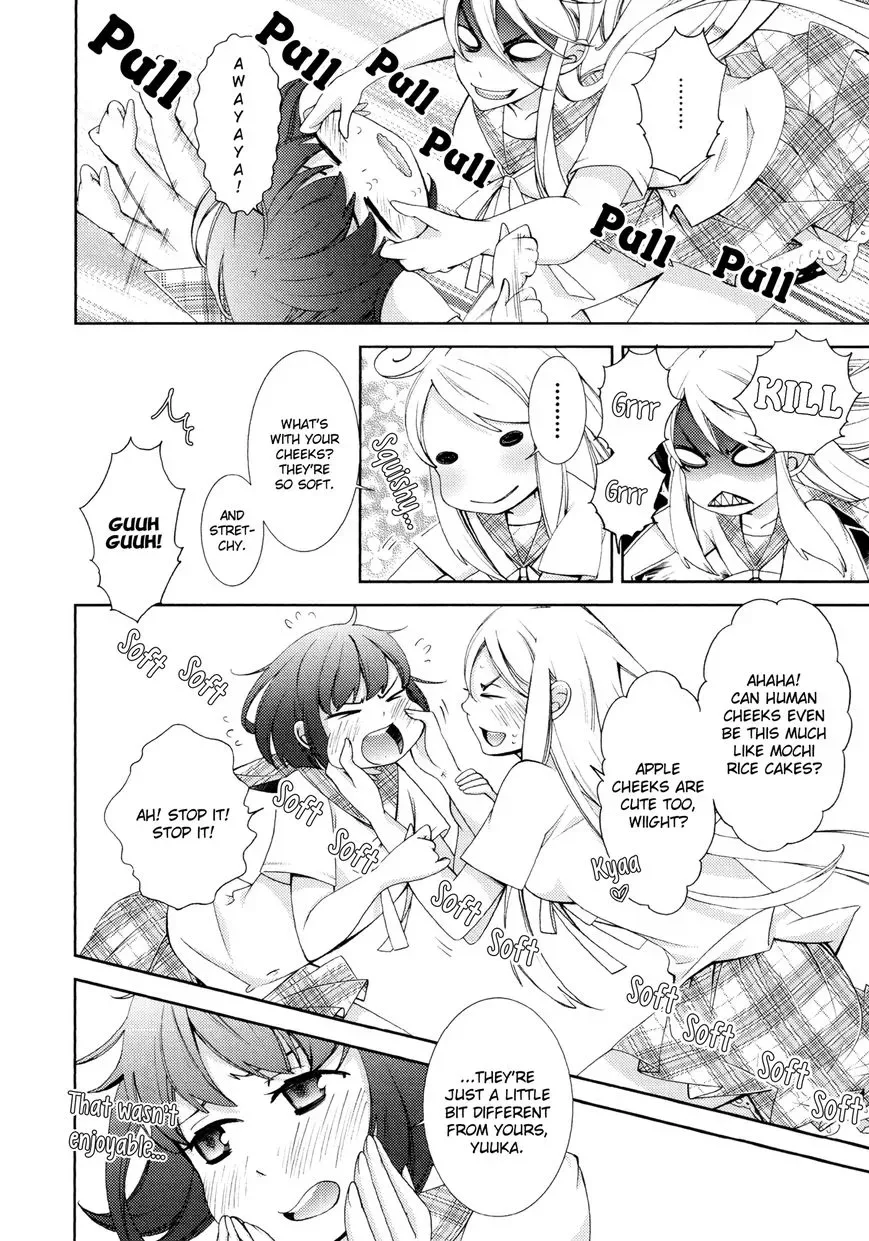 Honto No Kanojo Chapter 2 page 6