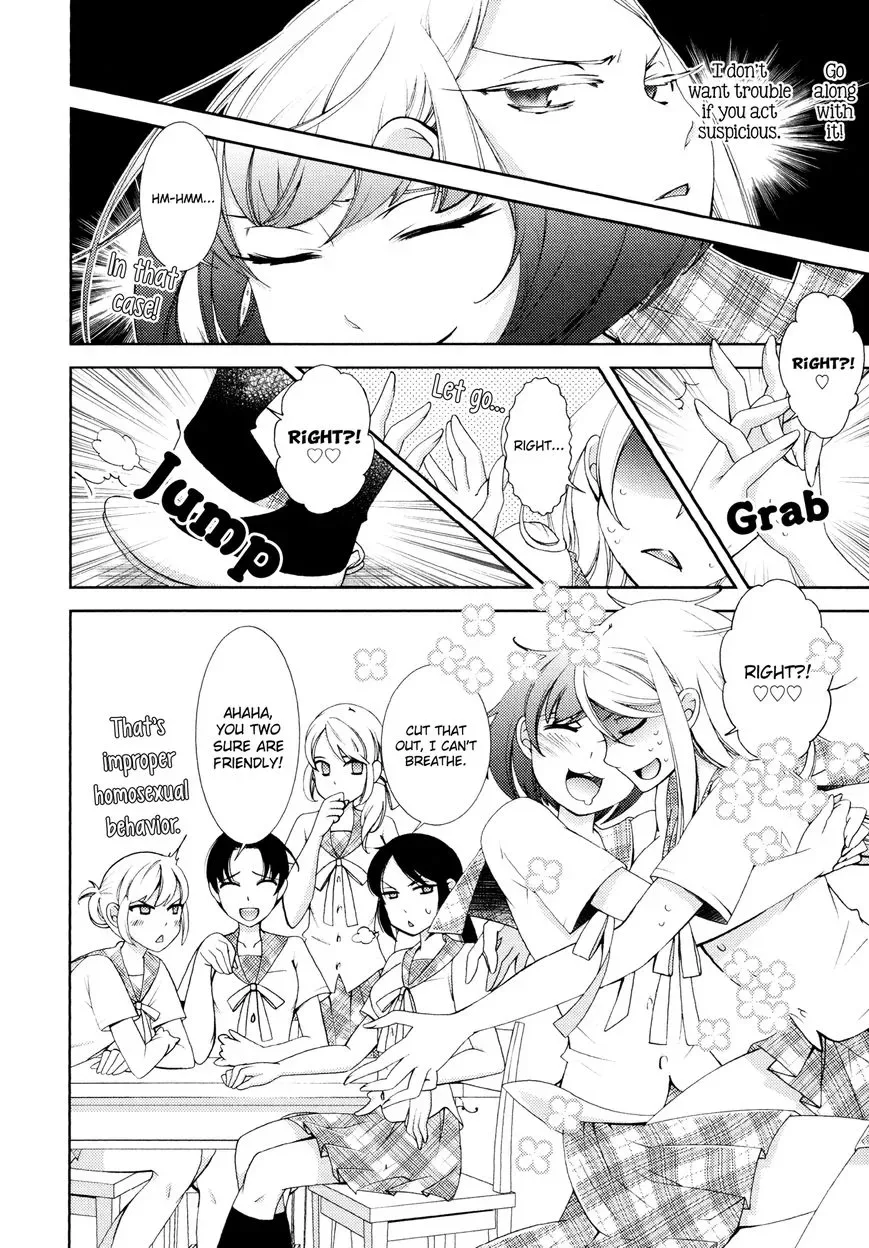 Honto No Kanojo Chapter 2 page 4