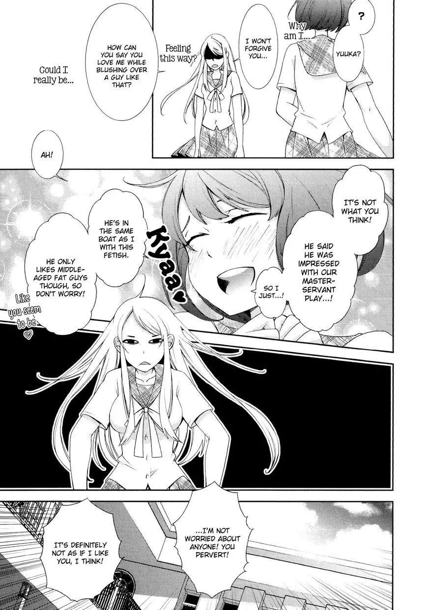 Honto No Kanojo Chapter 2 page 9