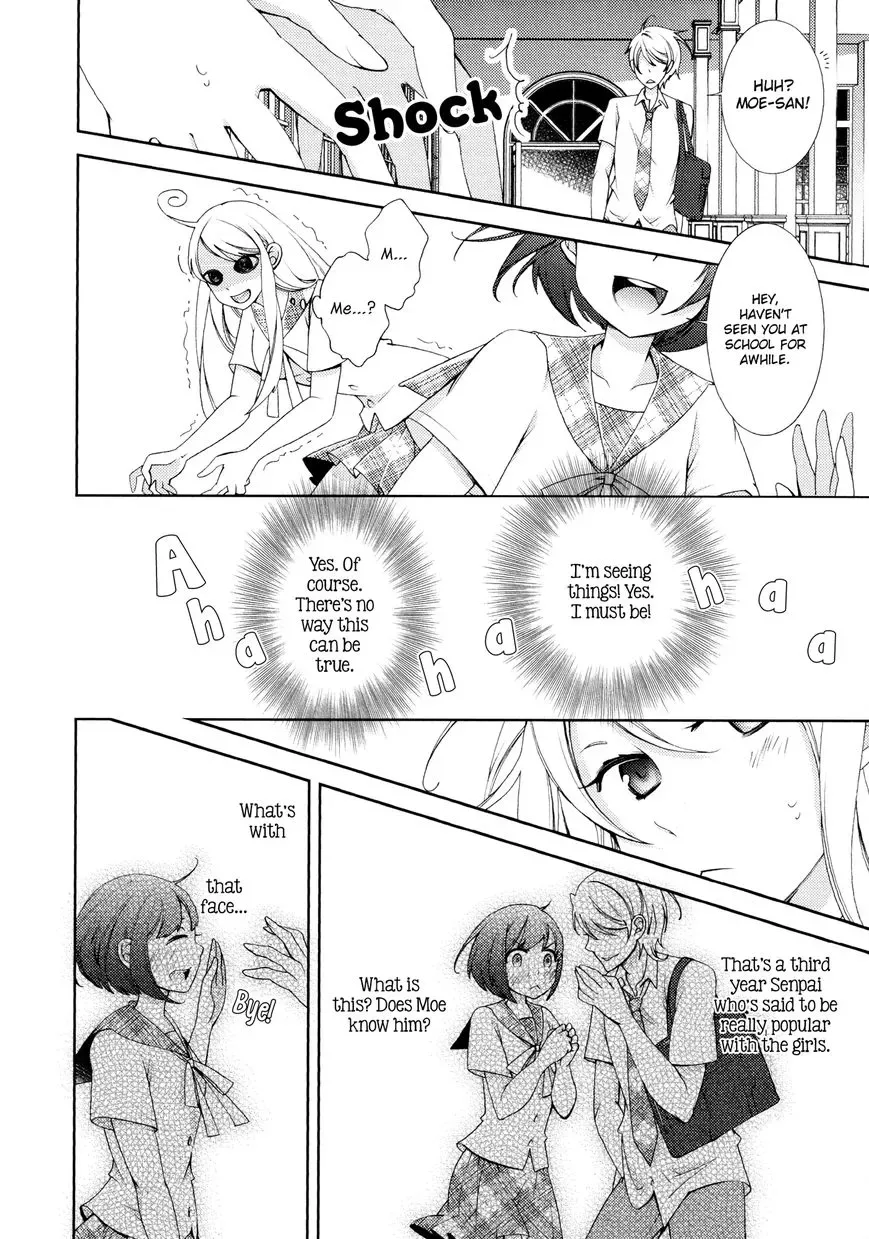 Honto No Kanojo Chapter 2 page 8