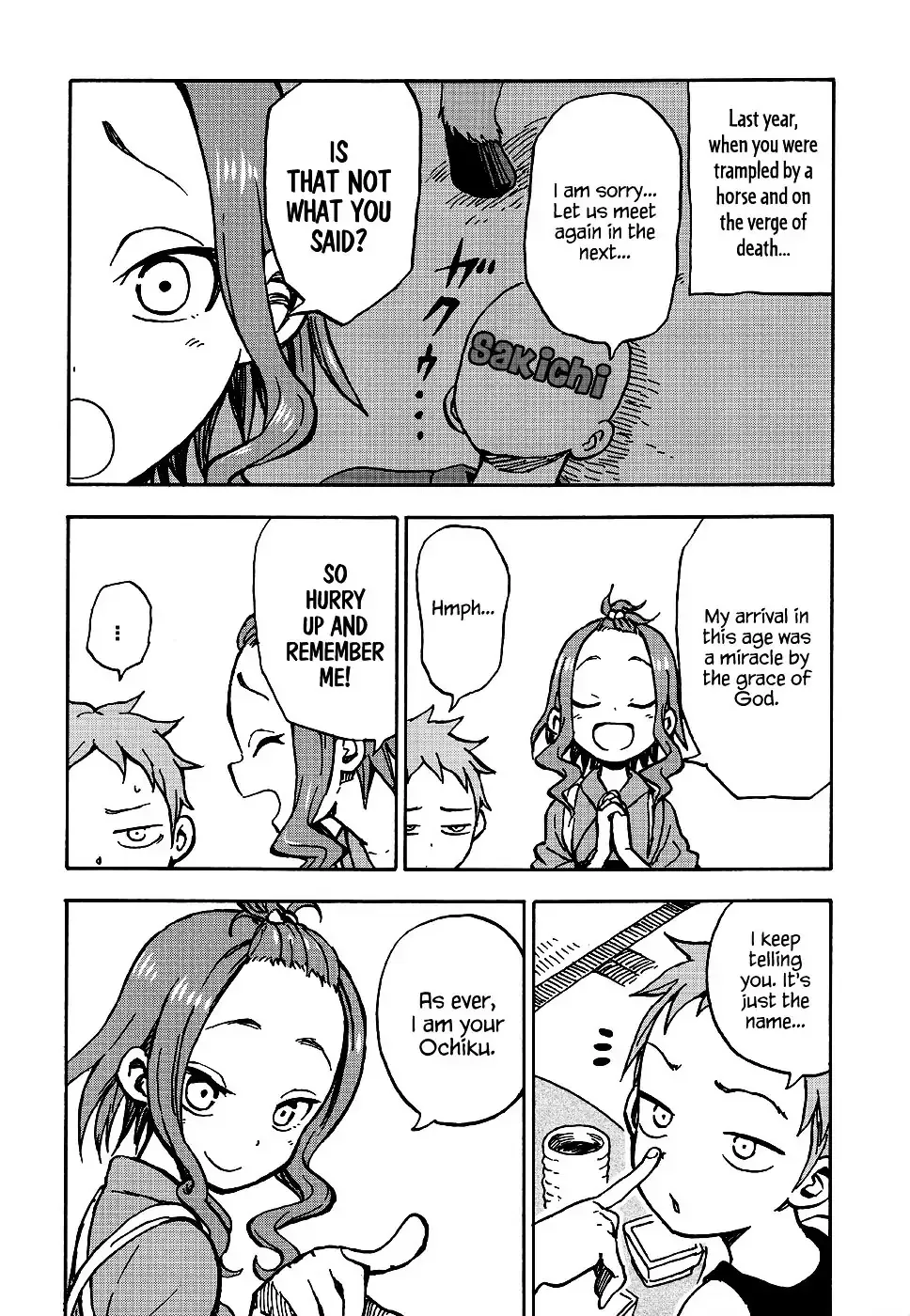 Fate Has A Strange, Strange Taste Chapter 0 page 12