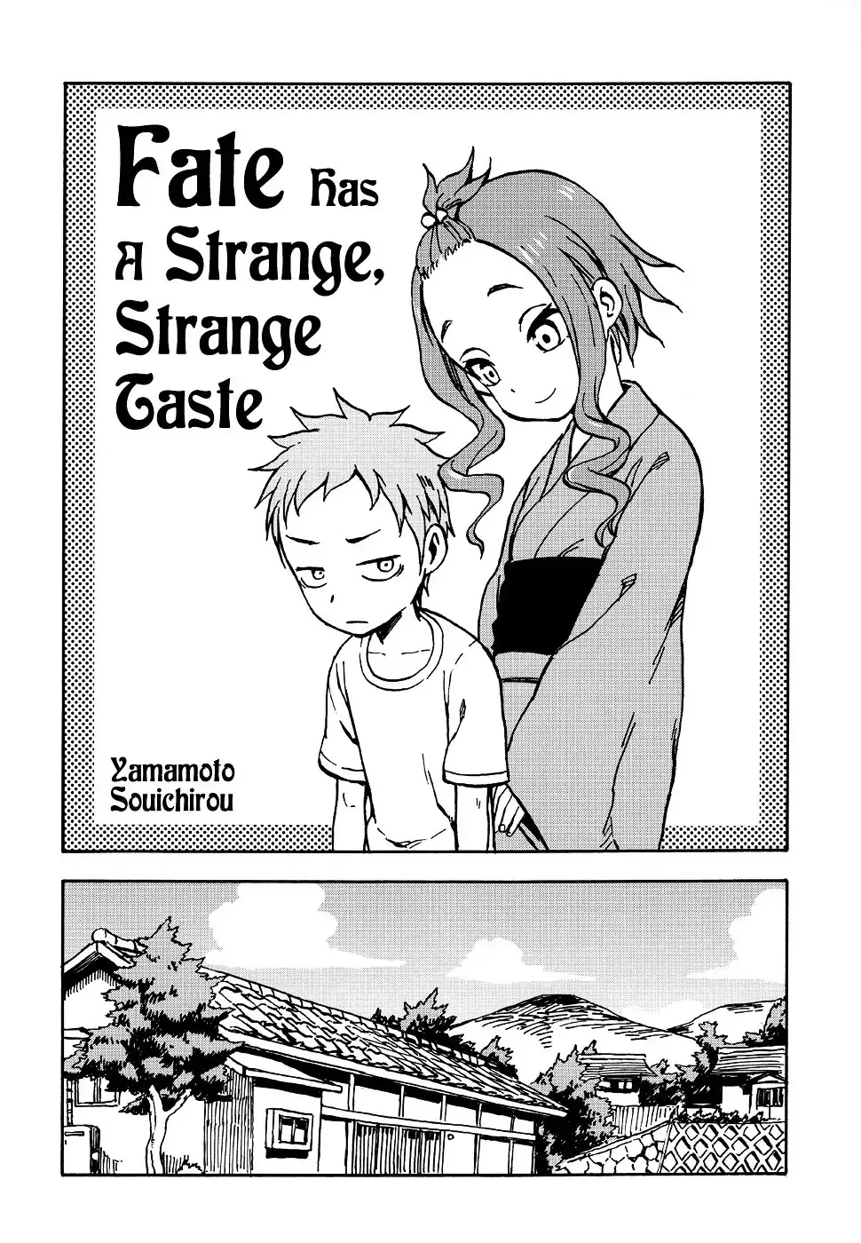 Fate Has A Strange, Strange Taste Chapter 0 page 6