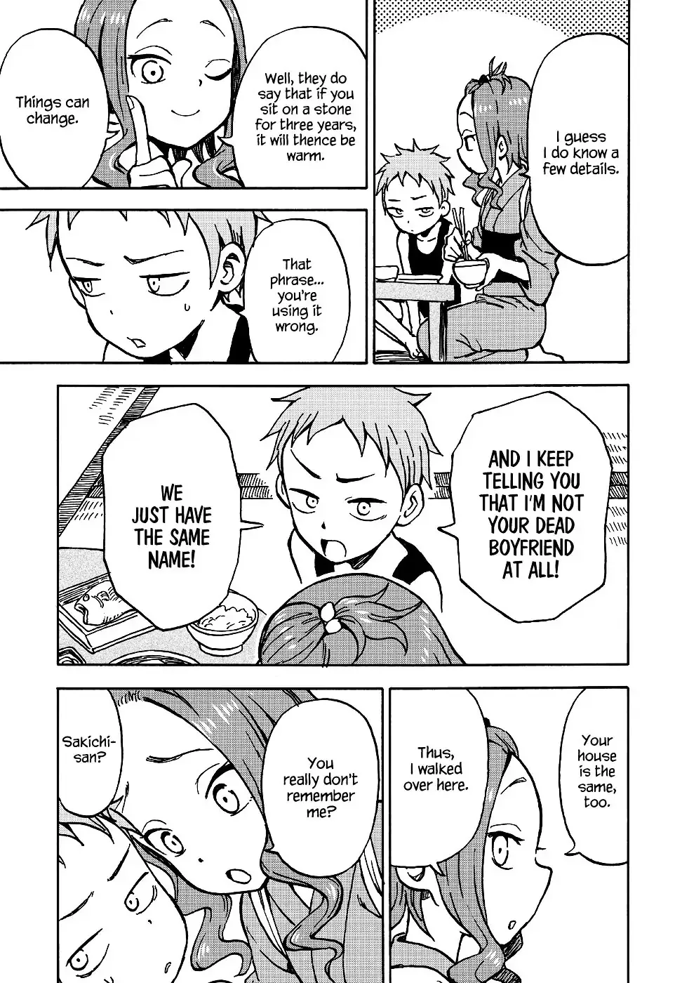 Fate Has A Strange, Strange Taste Chapter 0 page 11