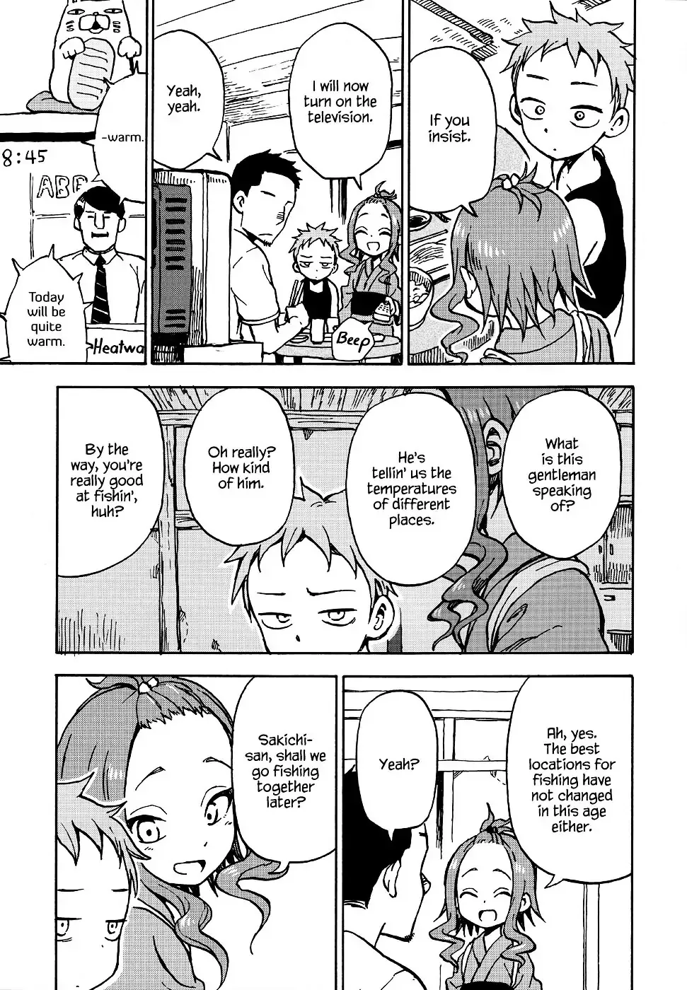 Fate Has A Strange, Strange Taste Chapter 0 page 9