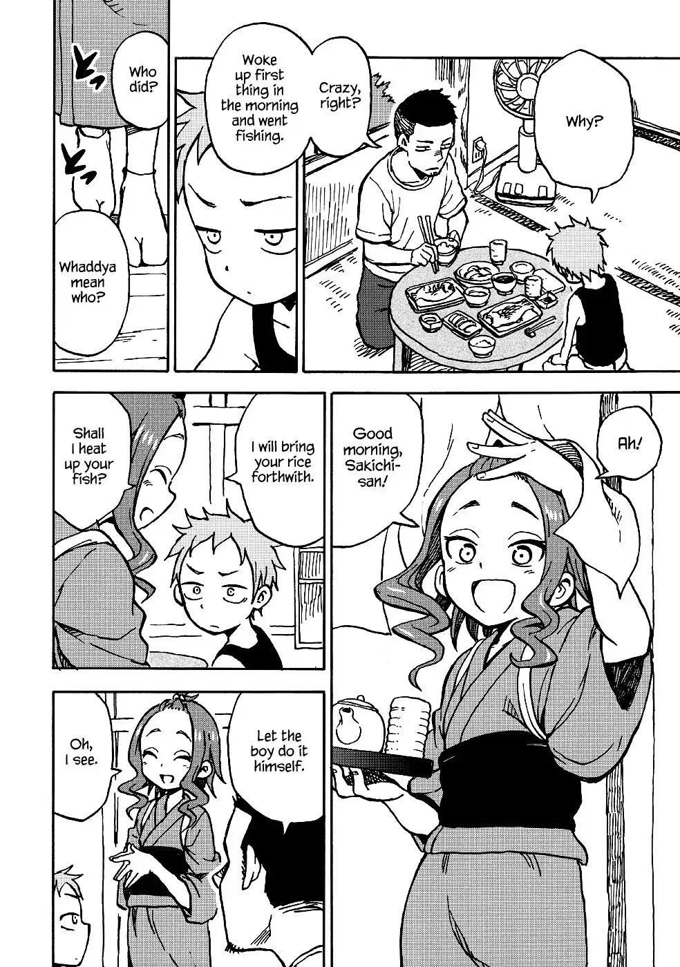 Fate Has A Strange, Strange Taste Chapter 0 page 8