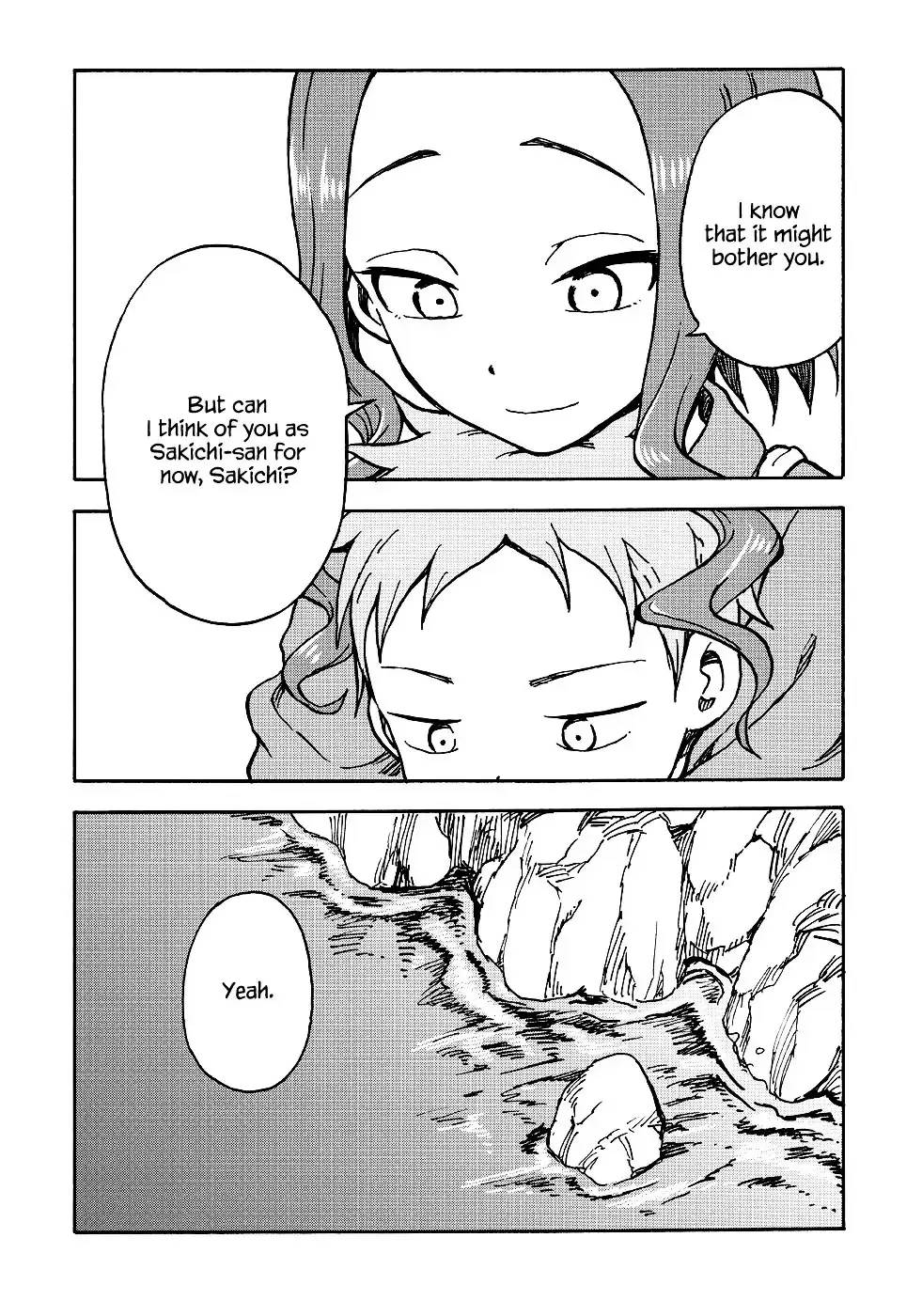Fate Has A Strange, Strange Taste Chapter 0 page 20