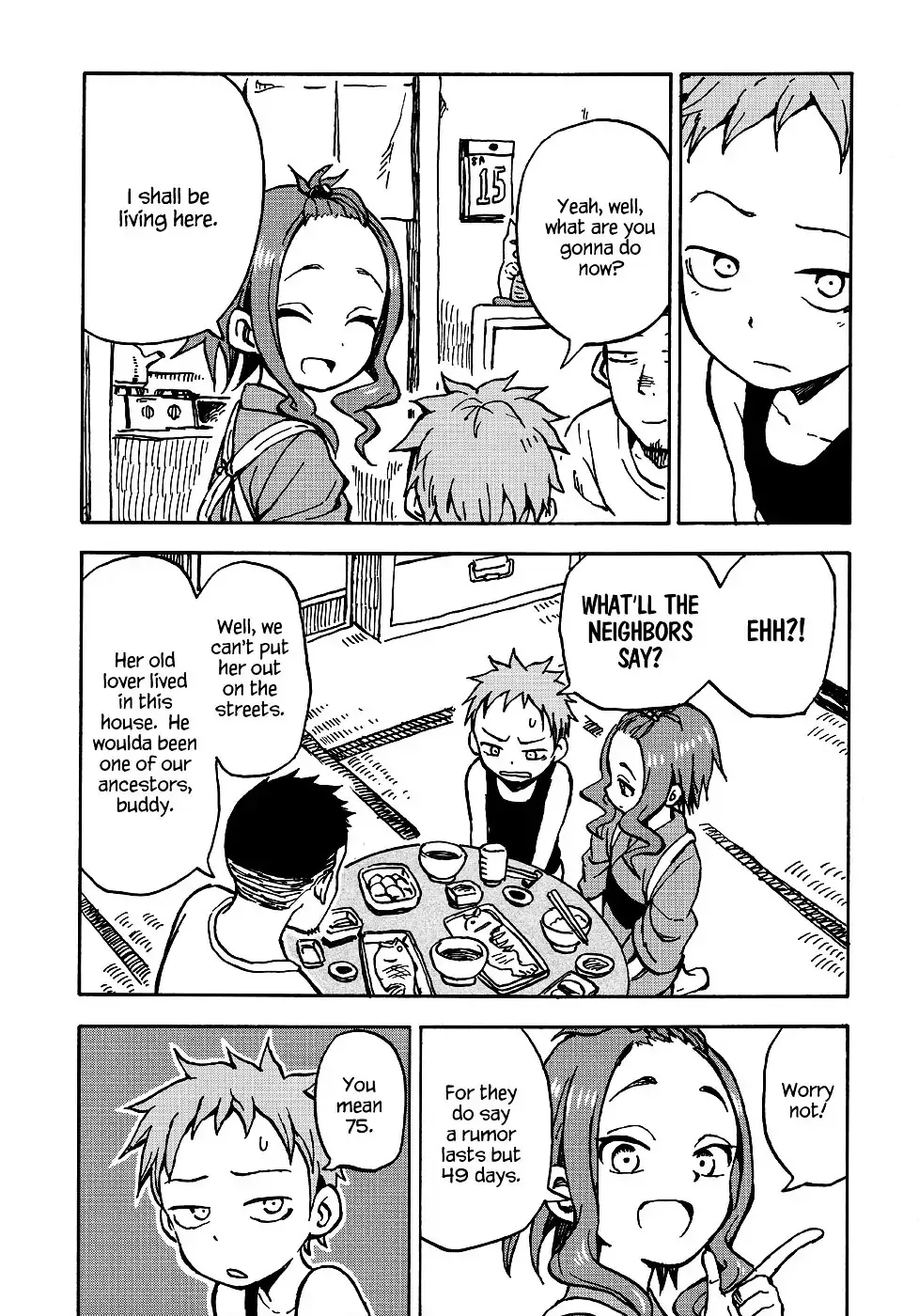 Fate Has A Strange, Strange Taste Chapter 0 page 13