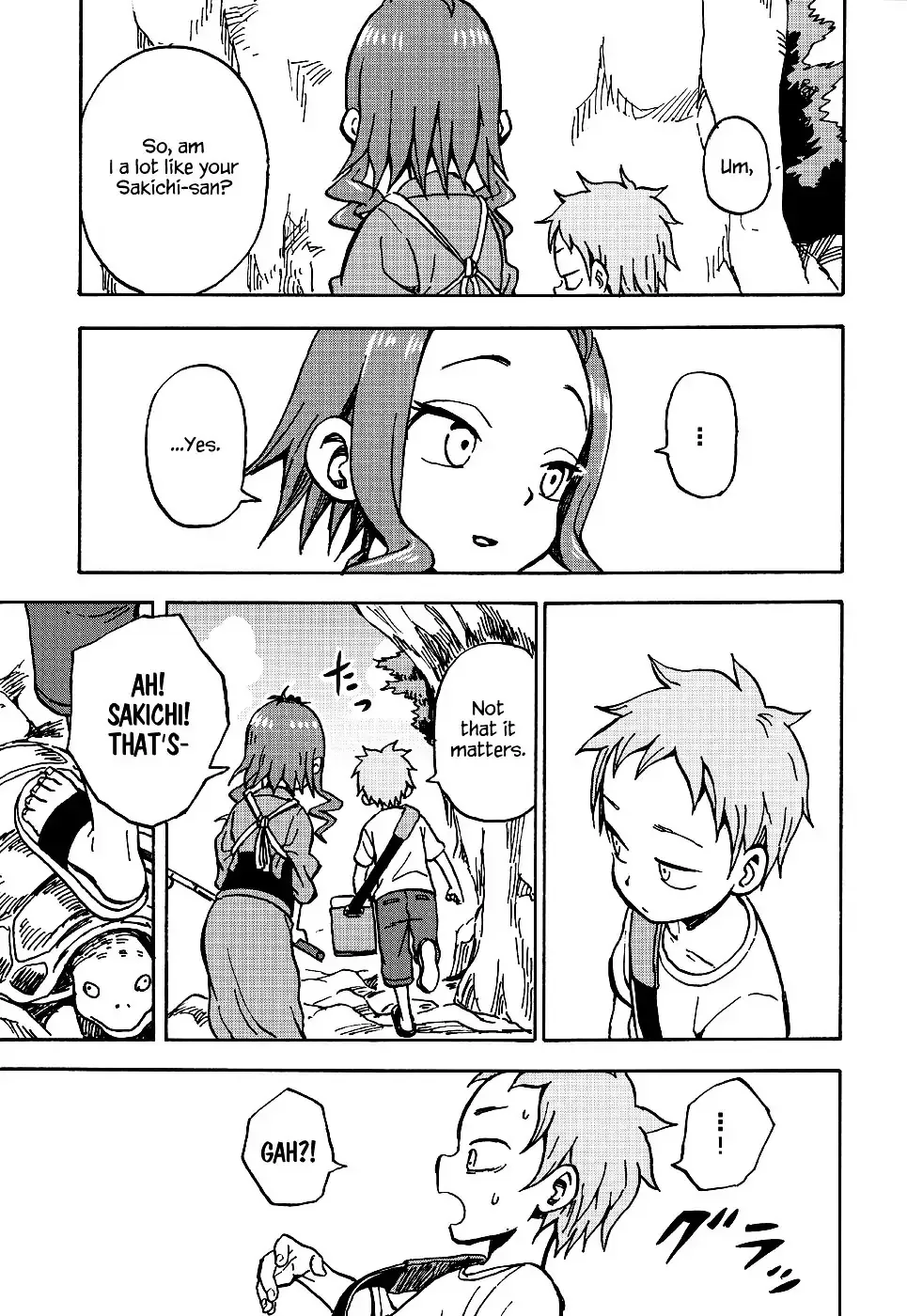 Fate Has A Strange, Strange Taste Chapter 0 page 17