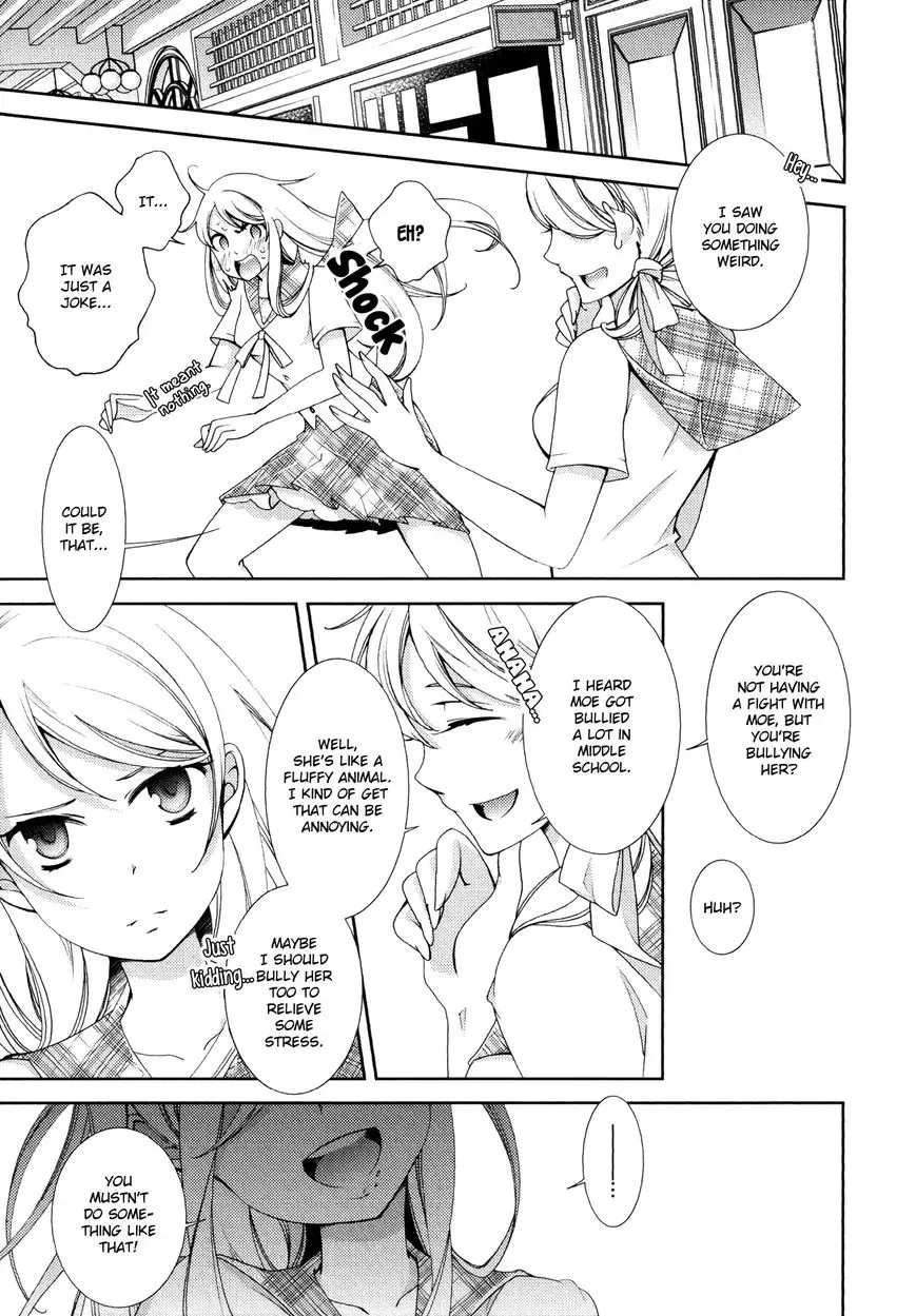 Honto No Kanojo Chapter 3 page 3