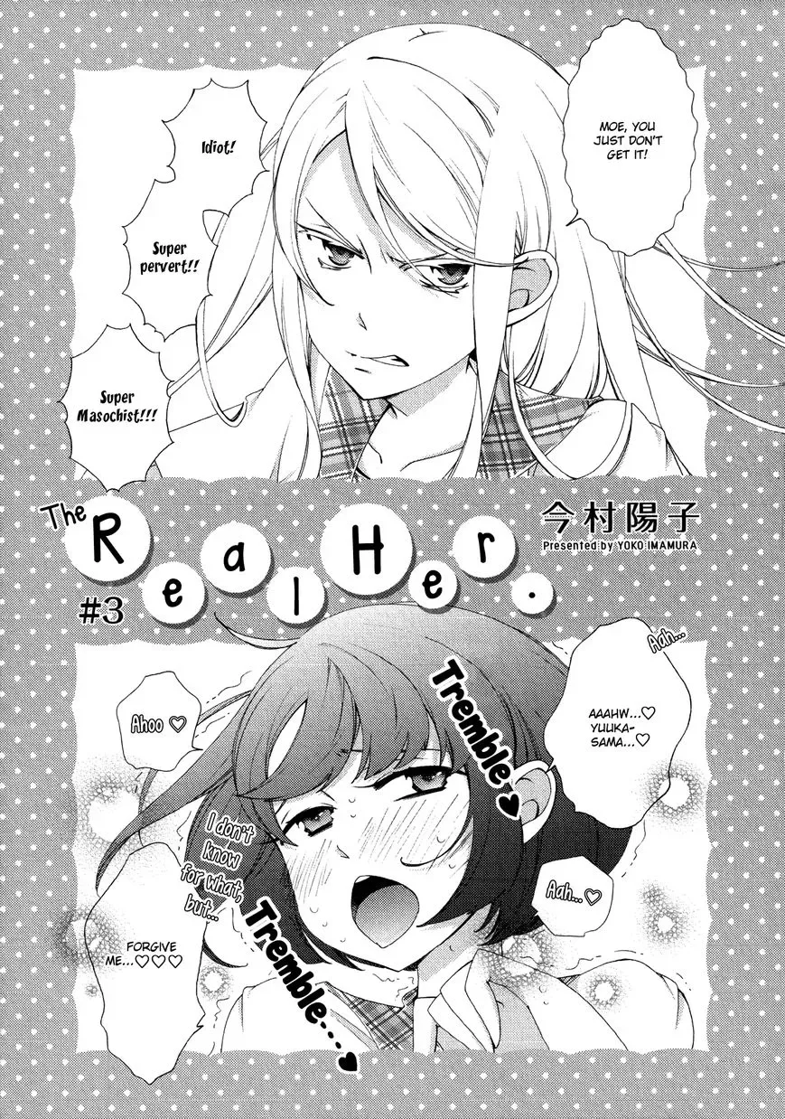Honto No Kanojo Chapter 3 page 1