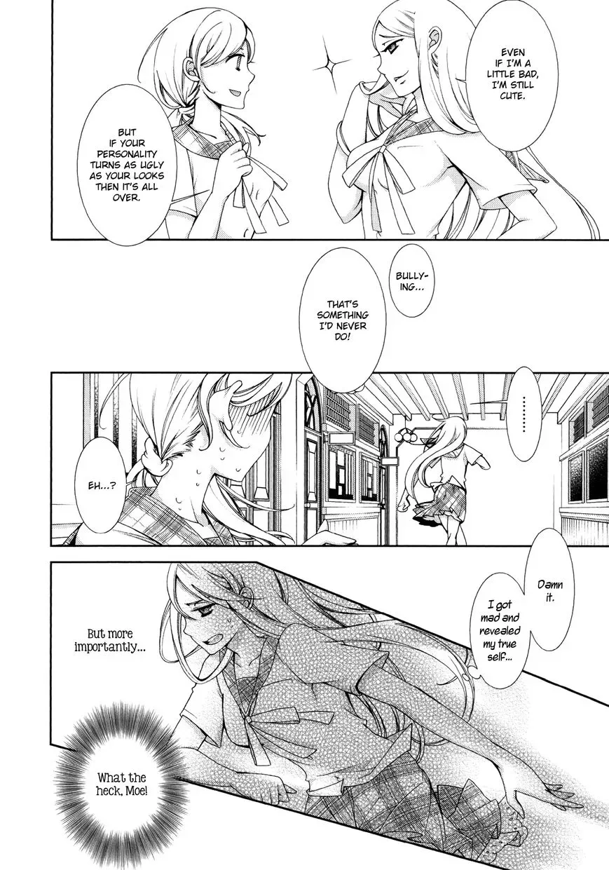 Honto No Kanojo Chapter 3 page 4