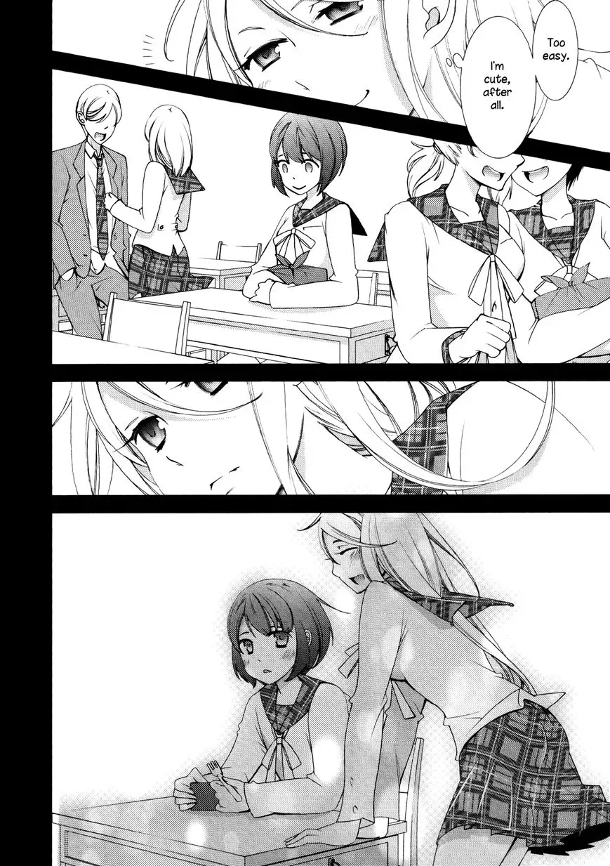 Honto No Kanojo Chapter 3 page 6