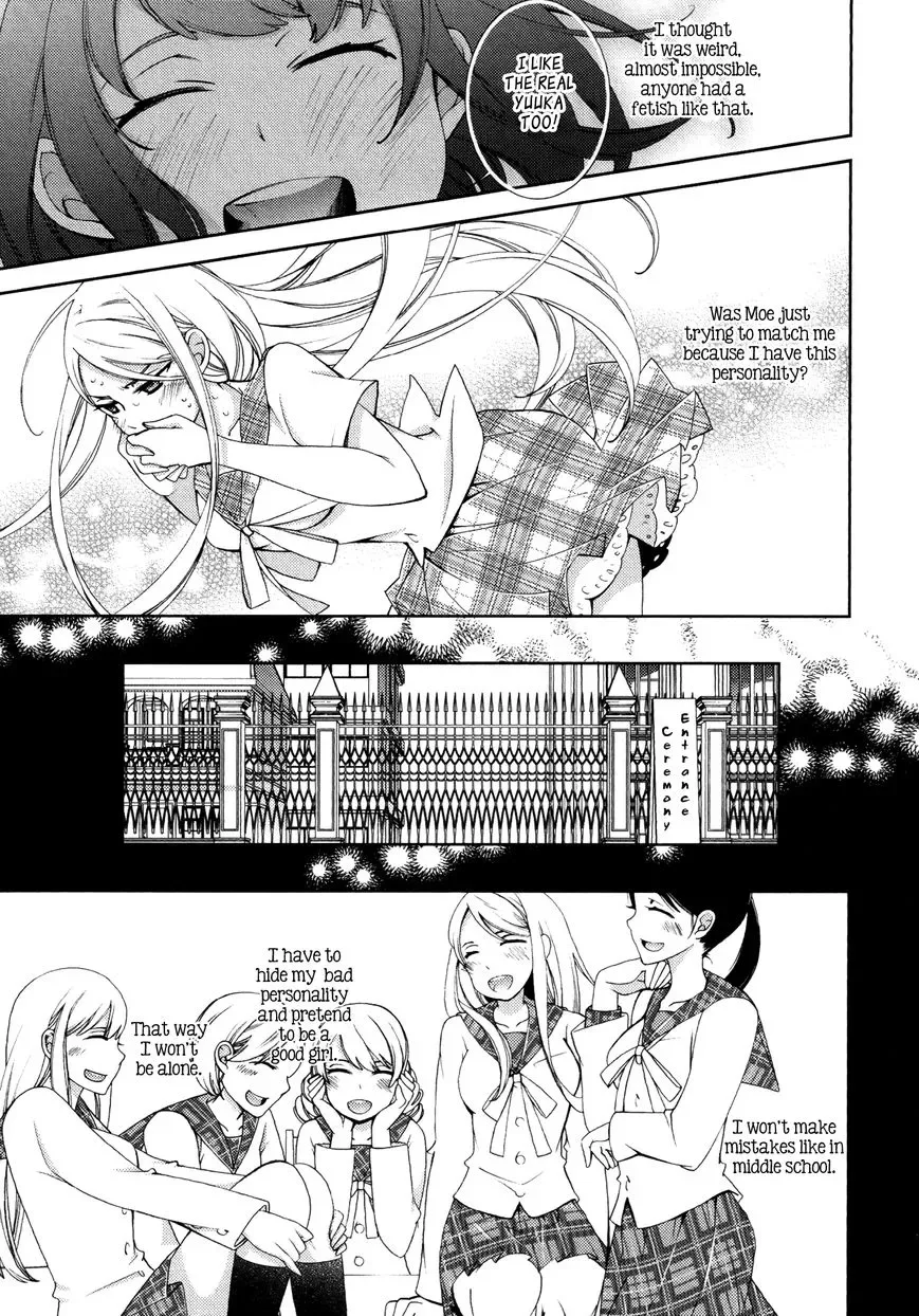 Honto No Kanojo Chapter 3 page 5