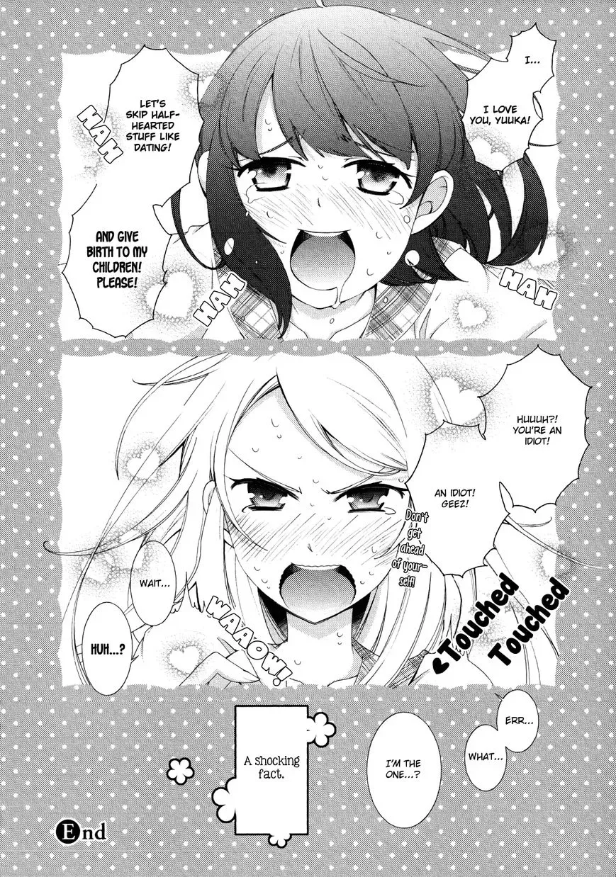 Honto No Kanojo Chapter 3 page 10