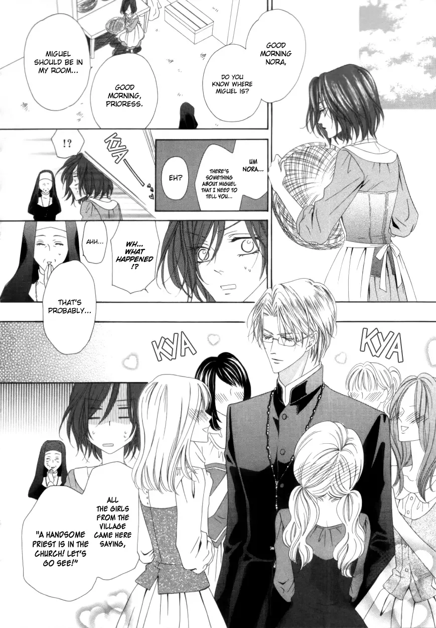 Kainushi wa Akuma Chapter 1 page 4