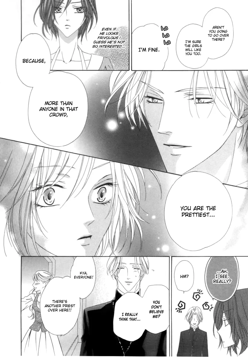 Kainushi wa Akuma Chapter 1 page 6
